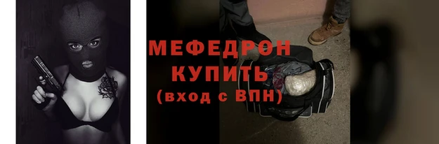 ПСИЛОЦИБИНОВЫЕ ГРИБЫ Бронницы